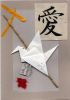 Nom du fichier=origami_card.jpg
Taille du fichier=54Ko
Dimensions : 327x463
Ajouté le : 19 Octobre 2016 origami_card.jpg