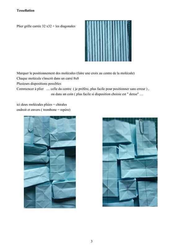 woven03.jpg